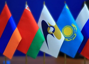 EEU Customs Waiver for Iranian Agro Products