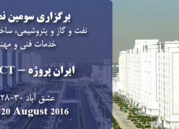Ashgabat to Host 3rd Iran Expo 