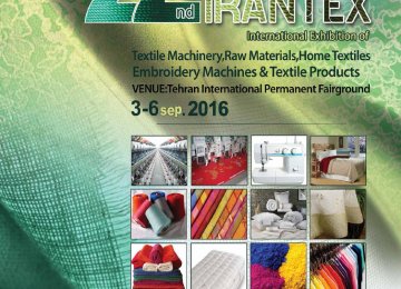 15 Nations to Attend IRANTEX 2016