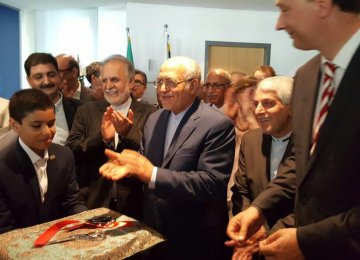 Iran-EU Trade Center Opens in Berlin