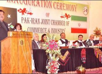 Joint Commerce Chamber With Pakistan