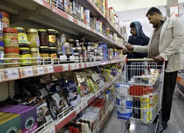 2.2m Sales Outlets Operating Across Iran