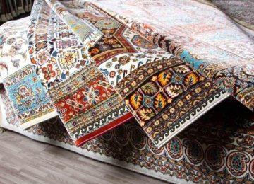 Handmade Carpet Expo Opens