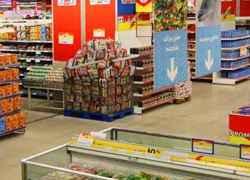 Chain Stores Hold 5% Share in Iran Retailing