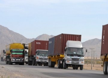 Renewed Call on Exporters to Iraq to Get CO