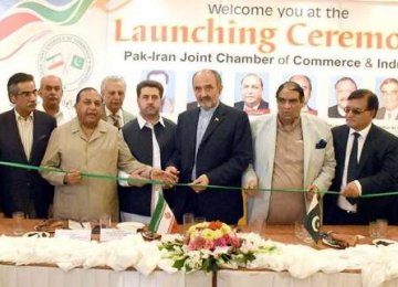Iran-Pakistan Commerce Chamber Opens