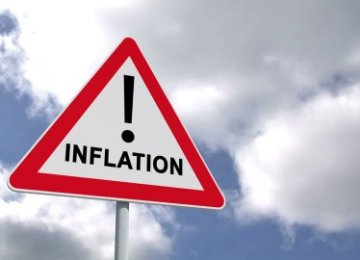 SCI: Urban Inflation at 10.2%