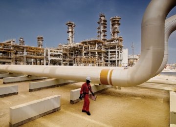 Aramco Leads Surge in (P)GCC Energy Loans 