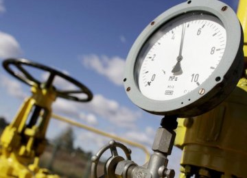 Bulgarian Minister Explores Gas Supply Prospects With Iran