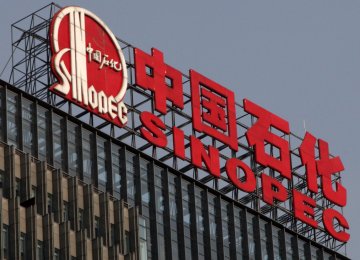 Sinopec Profit Slips 22%