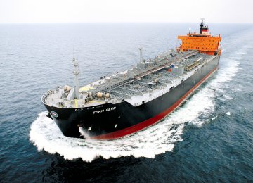 Condensate Exports to Fall