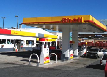 Foreign Firms “Unlikely” in Retail Gasoline Market