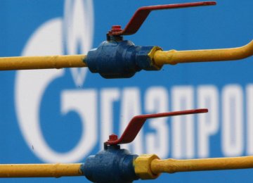 Gazprom Officials to Visit