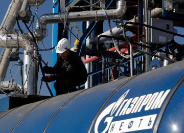 Gazprom May Buy BG Assets