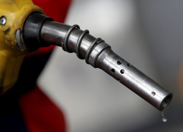 INSO Verifies Domestic Gasoline Quality