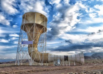 Iran to Employ Efficient INVELOX Wind Turbines