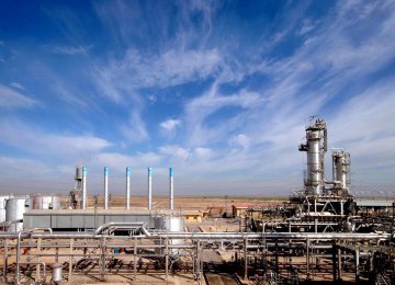InterOil Signs MoU to Build Oil Production Zone in Iran