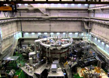 Iran to Join Global Nuclear Fusion Project