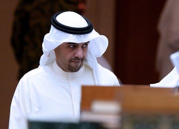 Kuwait Plans to Borrow $9.9b Overseas 