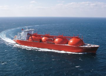 LPG Deal Signed With Indonesia