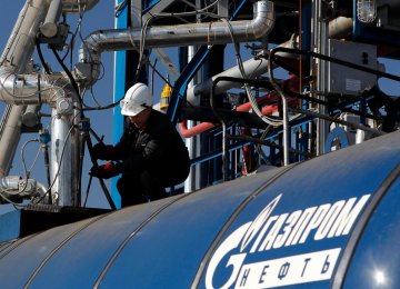 Gazprom, NIGC Hold Wide-Ranging Talks