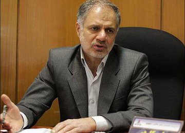 New NIOC Chief Appointed