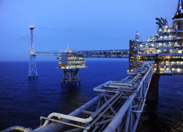 Statoil Crude Output Exceeds Expectations