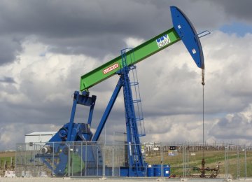 Austria’s OMV Keen on Oilfield Development