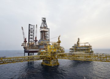 British Petroleum Discusses Developing Iranian Oilfields