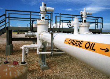 Iran&#039;s Light Crude Competitive in International Markets