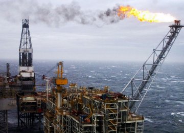 Oil Surrenders Gain