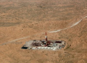 Pertamina to Survey  2 Iranian Oilfields