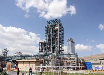Mahabad Petrochemical Complex Inaugurated