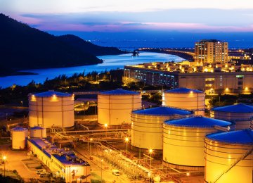 Plan to Allocate $14b to Improve Refineries