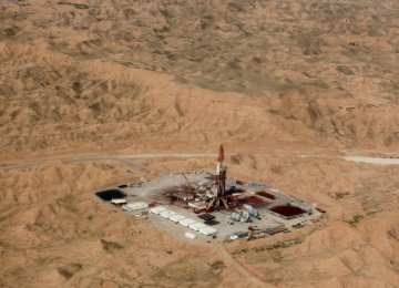 Zarubezhneft in Talks for Developing Iran&#039;s Joint Oilfields With Iraq