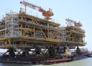 An Iranian gas platform in the Persian Gulf.