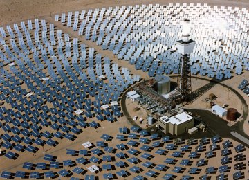 Iran Signs Solar Power MoU With UK 
