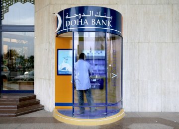 Doha Bank Says Looking at “Regulatory Elements” to Enter Iran