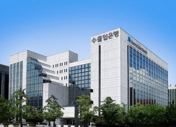 Eximbank of Korea, CBI Seal $15b Financial Deal