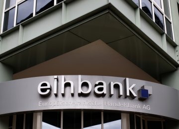 India Settling Oil Dues Via EIH Bank in Germany