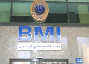 BMI Building Food Factory