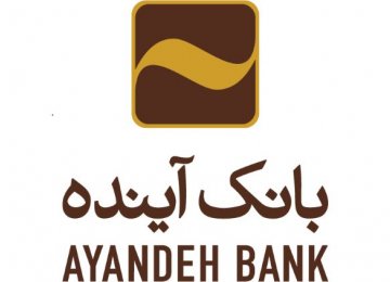 Ayandeh  Joins ABA