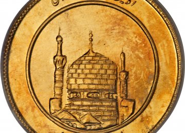 Azadi Gold Coin Drops