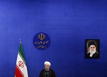 Rouhani Signs Banking Reform Plan Into Law 