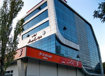 Bank Shahr CEO Highlights Role of Urban Economy 