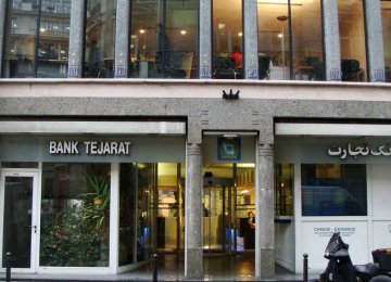 Bank Tejarat Expanding Ties 