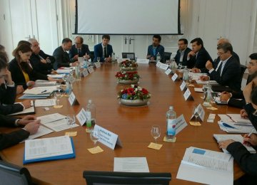 Swiss Open Financial Dialogue With Iran