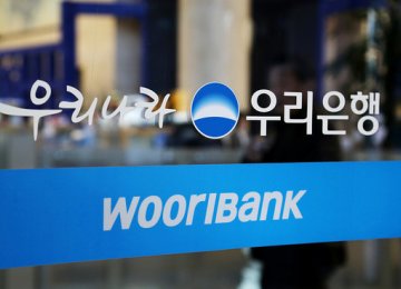 Korea Banks Prepare for Iran Business  