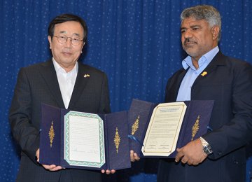 Busan Leads S. Korean Efforts to Make Forays Into Iran