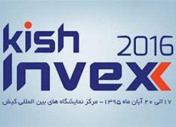 Invex 2016 in Nov. 